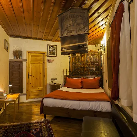 House Hotel 2*